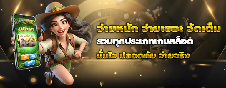 star168