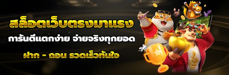 thegod789