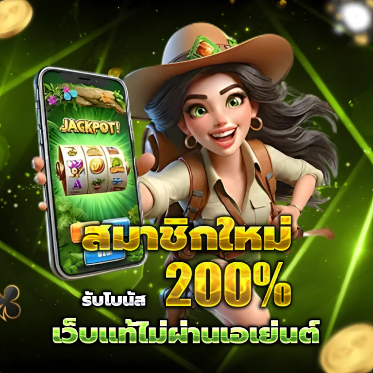 ufagpt เครดิตฟรี